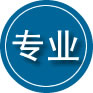 昌宁专业道路救援