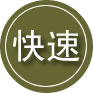 昌宁24小时道路救援