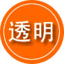 昌宁救援费用合理
